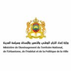 Ministère de l’Aménagement du Territoire National, de l’Urbanisme, de l’Habitat et de la Politique de la Ville