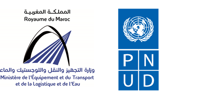 pnud-logo