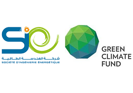 Accompagnement de la SIE dans le cadre du processus d’accréditation auprès du Fonds Vert pour le Climat